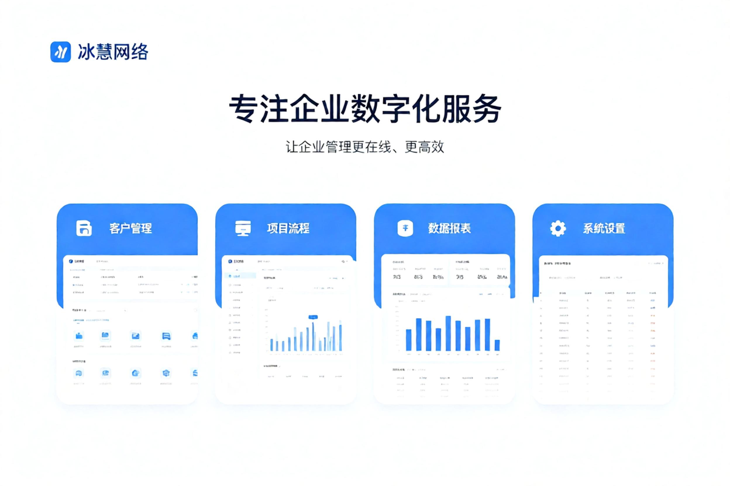 文章插图