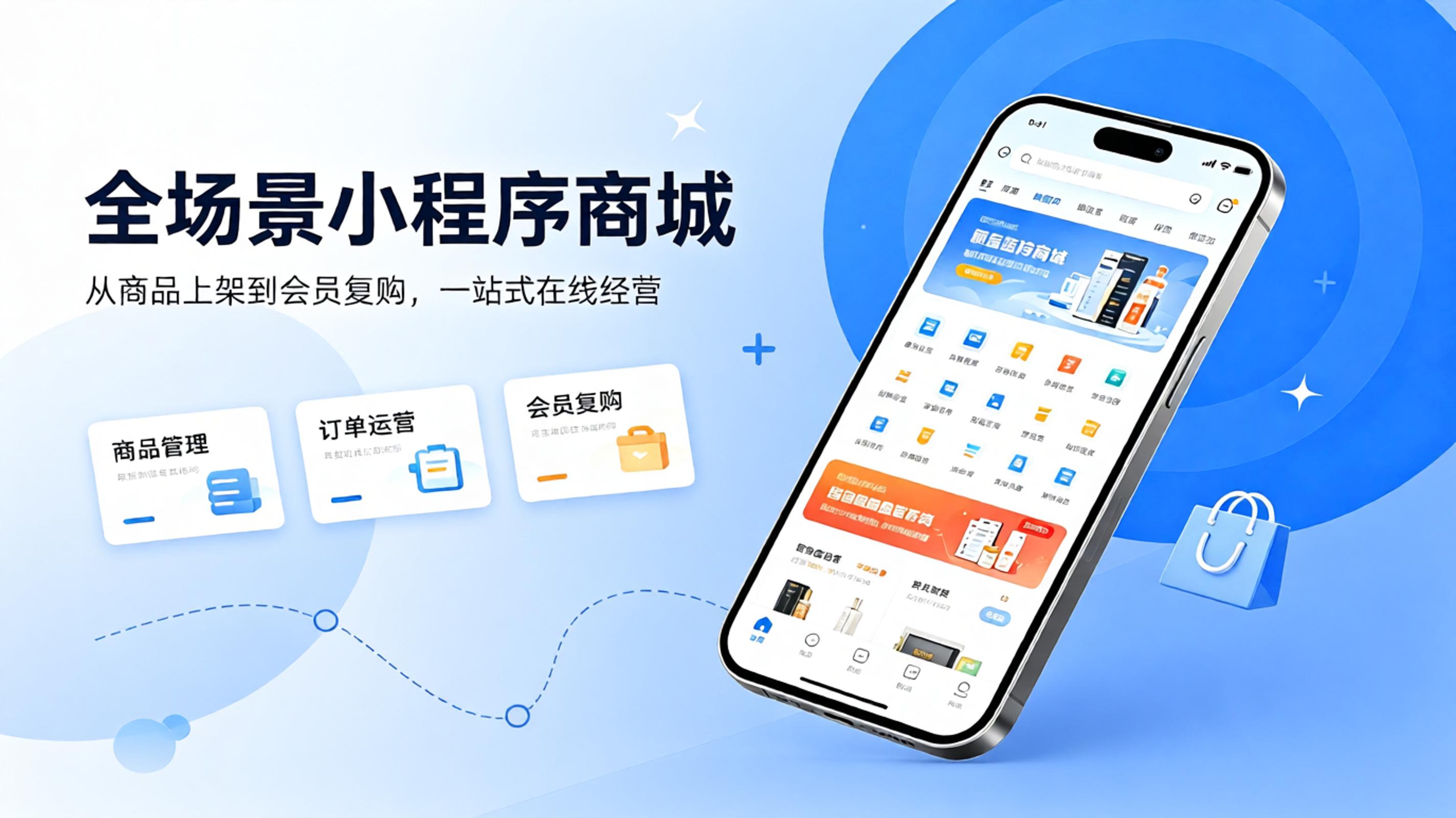 文章插图